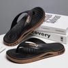 New Simple Khaki Flip-flops Men's Non-slip Outdoor Casual Foot Pins Men's Beach Cool Slippers