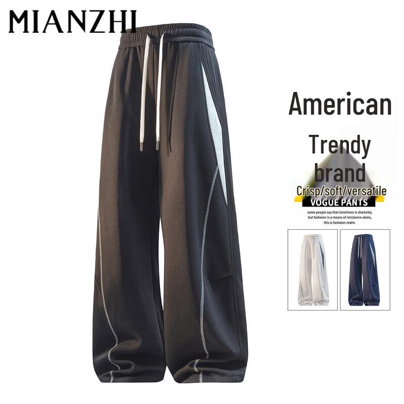 Men s Color-Block Loose Straight Leg Knit Sweatpants 2XL