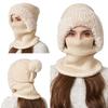 Women's Autumn Winter Cold-Proof Neck All-In-One Hat Outdoor Riding Ear Protection Knitted Warm Hat