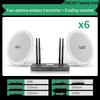 SANSUI K1 Series Wireless Bluetooth Multi-Zone Speaker System CN Plug (adapter Included) (CN Version)