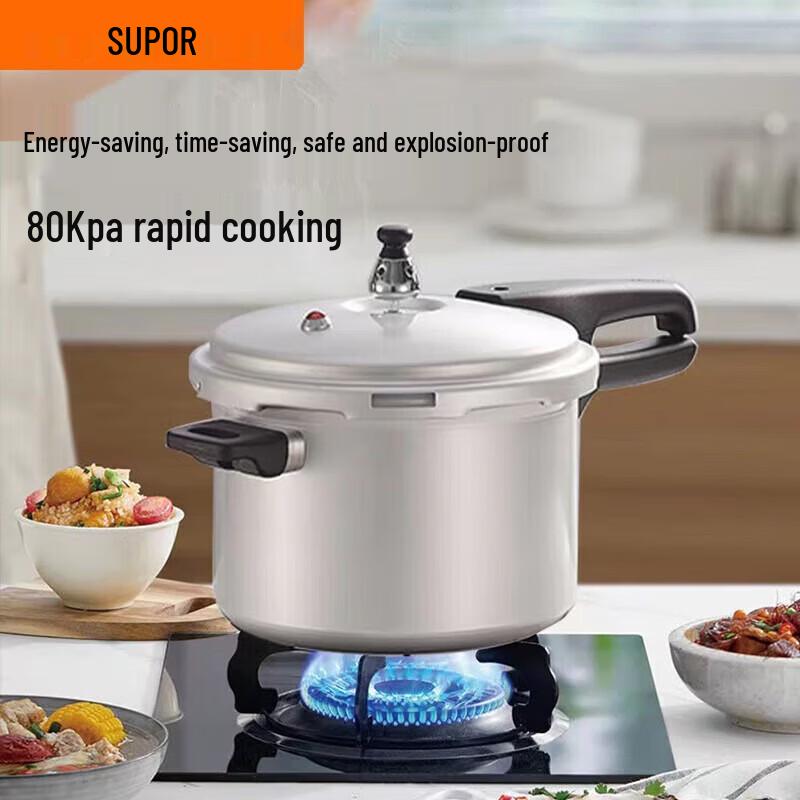 

Supor 22CM Aluminum Alloy Pressure Cooker