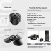 Supporto per Treppiede Magnetico DJI Pocket 3 Ulanzi Cornice di Estensione