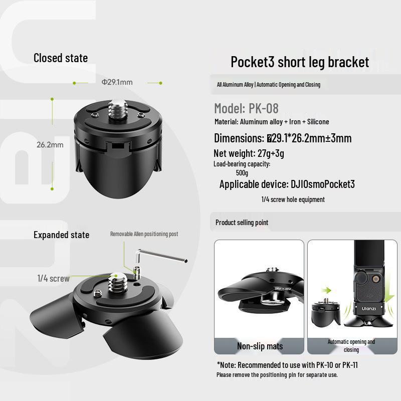 Supporto per Treppiede Magnetico DJI Pocket 3 Ulanzi Cornice di Estensione
