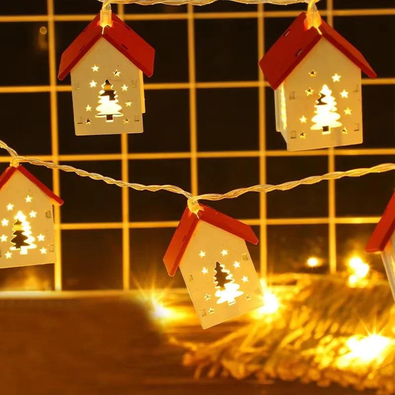 1-10PCS 1.5M Christmas Wooden House LED Light String Love Wooden House Elk Atmosphere Pentagram Christmas Tree Decorative Light