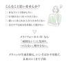 HAKU Serum Melano Focus IV Main Body Mini Size Set 45g+6g Quasi-Drug Whitening Transparency Spot Prevention Fragrance-Free m-Tranexamic Acid 4MSK