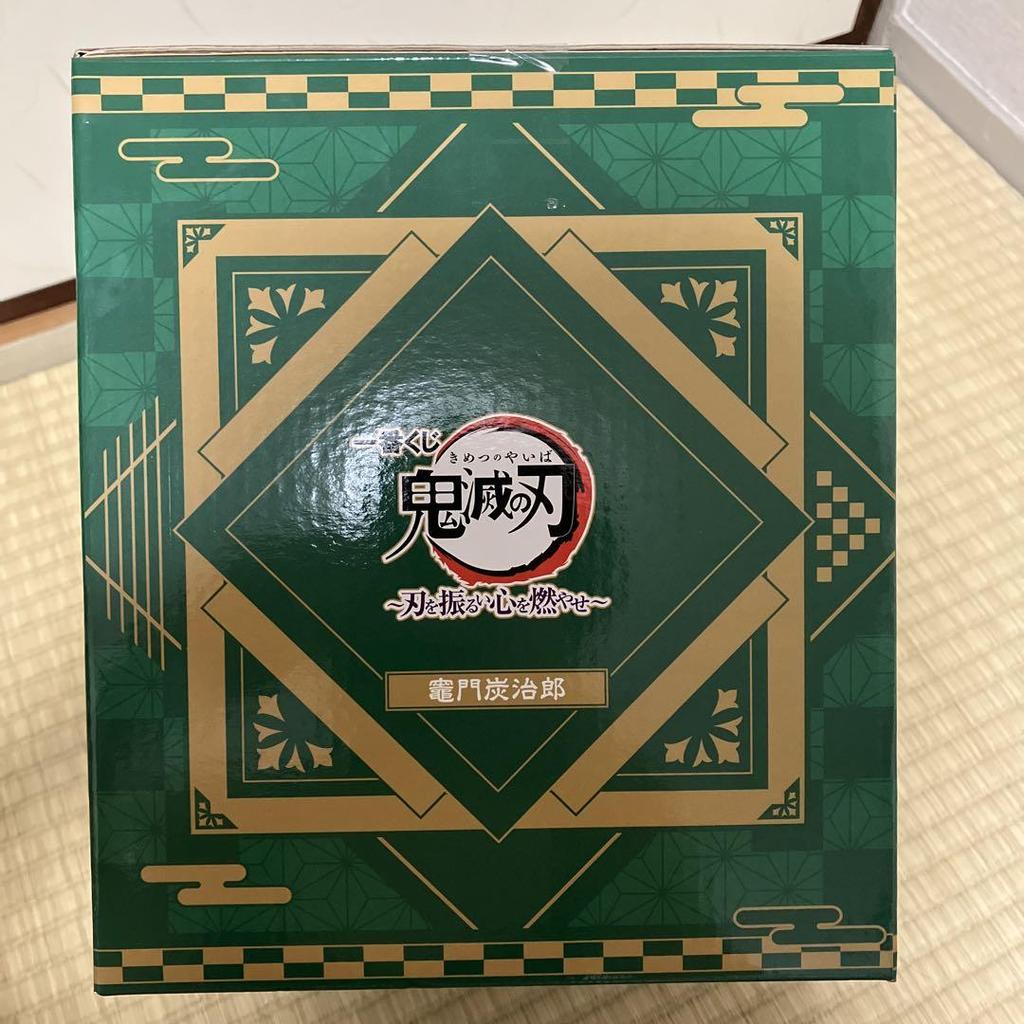 [USED] Demon Slayer: Kimetsu no Yaiba Kamado Tanjiro Figure A Prize