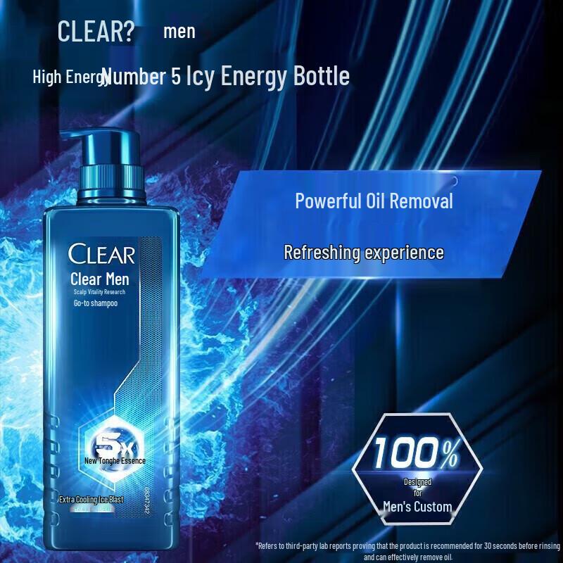 

Clear Men Anti-Dandruff Cooling Shampoo 480G