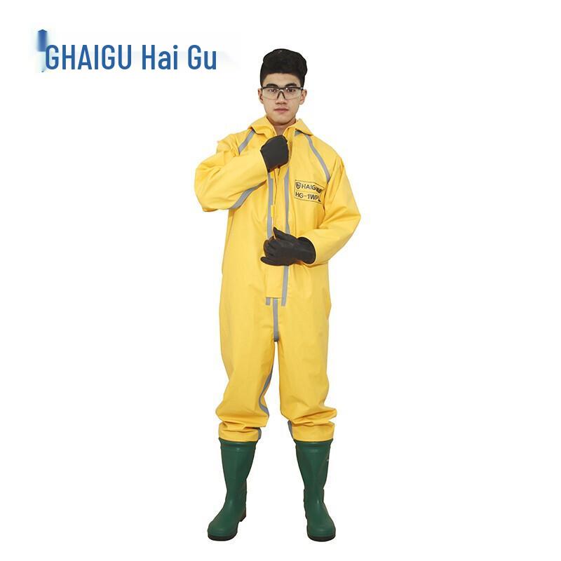 HAIGU HG-1WP Light Chemical Protective Suit Please specify size
