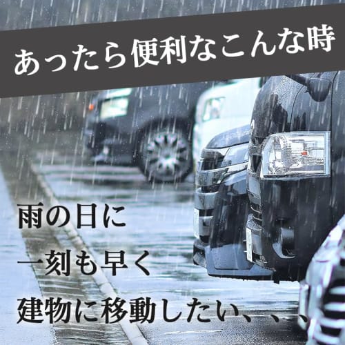 Hiace 200 series 3 type ~ Reservation Lock kit for one side Easy installation with coupler on