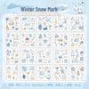 Language and Leisure: Cute Cat Pattern Decorative Sticker Book for Pets