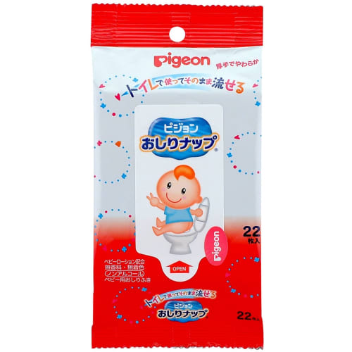 22 flushable baby wipes for use in the toilet.