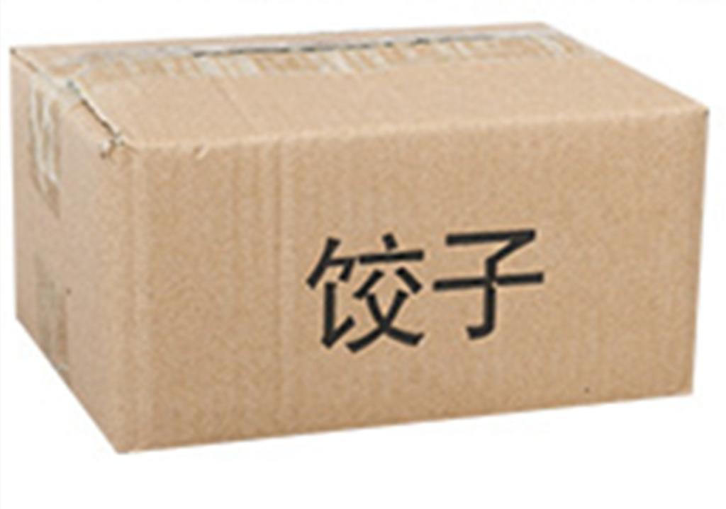 Anime Dragon Ball Z Super Saiyan Son Goku Chaoz Battle Ver. GK PVC Action Figure DBZ Statue Collection Model Toys Doll Gifts
