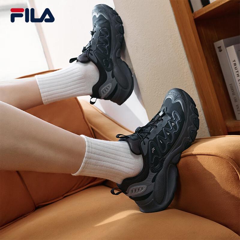 FILA Men's Mushroom Dad Retro Sport Shoes