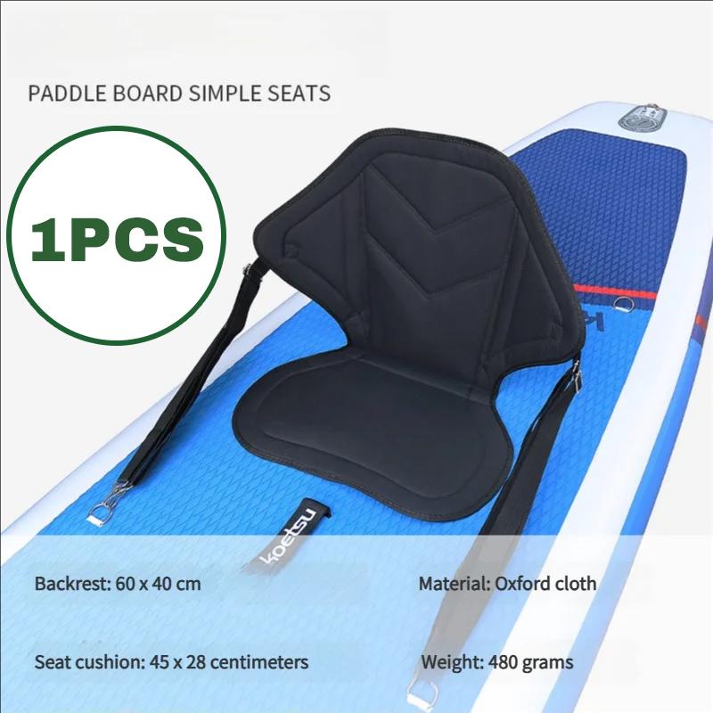 Padded Kayak Seat with Detachable Backrest Adjustable SUP Paddleboard Seat for Canoeing Fishing Water Sports Durable