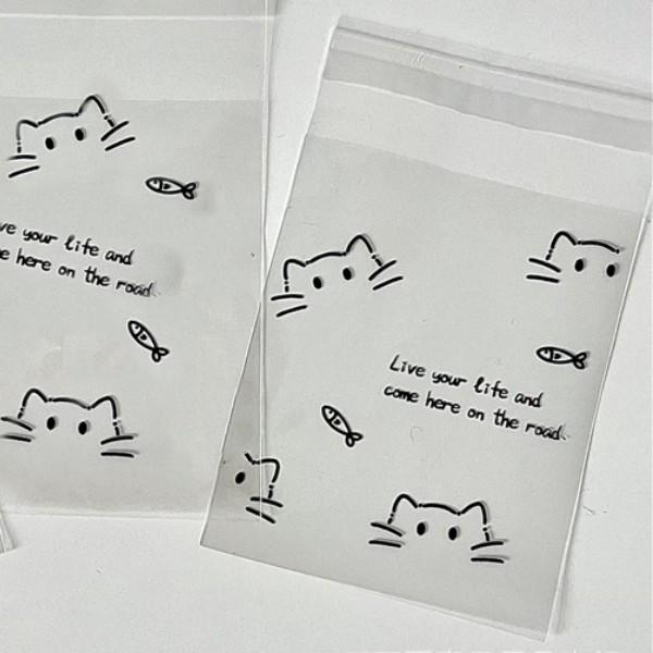 50Pcs Opp Plastic Bag Self Adhesive Transparent Plastic Bags Beads Jewelry Storage Packaging Gift Bag Small Card Holder