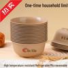 Biodegradable Thickened Rice Husk Bowls & Chopsticks - High Temp Resistant, Food Grade Tableware