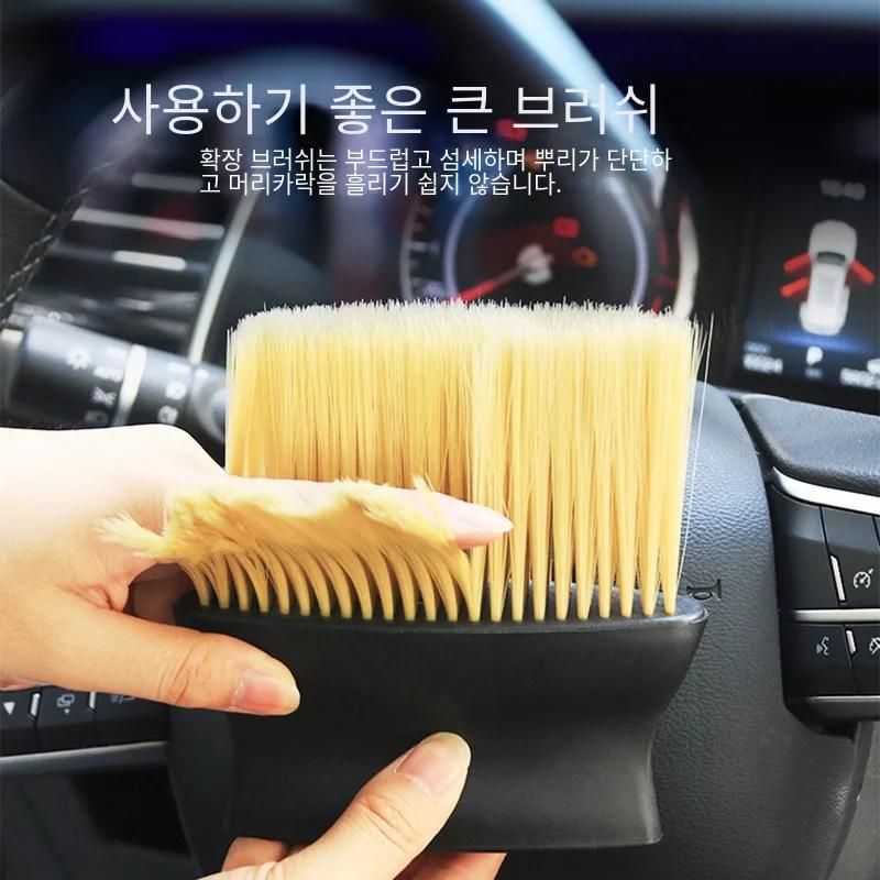 Car Air Outlet Cleaning Brush Dashboard Air Conditioner Detailing Dust Sweeping Tools Auto Interior Home Office Duster Brushes