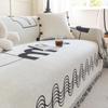 Oversized Sofa Cover Cloth Anti-Scratching Full Cover Sofa Cover Four Seasons Universal High Sense Chenille Sofa Cover