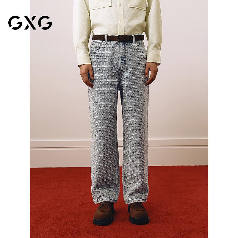 

Мужские джинсы прямого кроя с эффектом стирки GXG S - 165