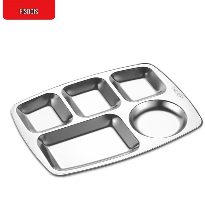 304 Stainless Steel Multi-Compartment Food Tray