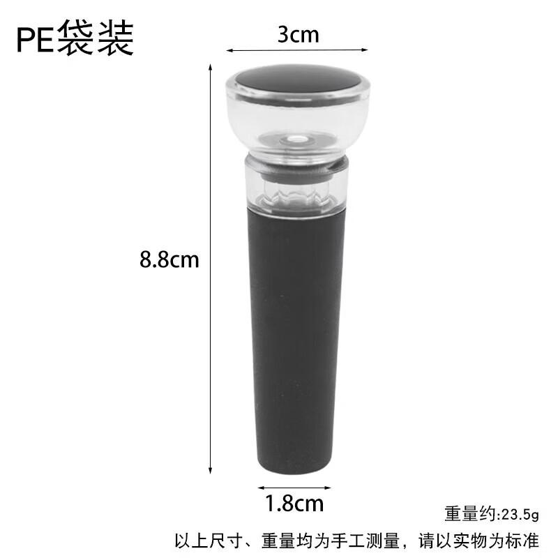 Black Round Head Vacuum Wine Stoppers
