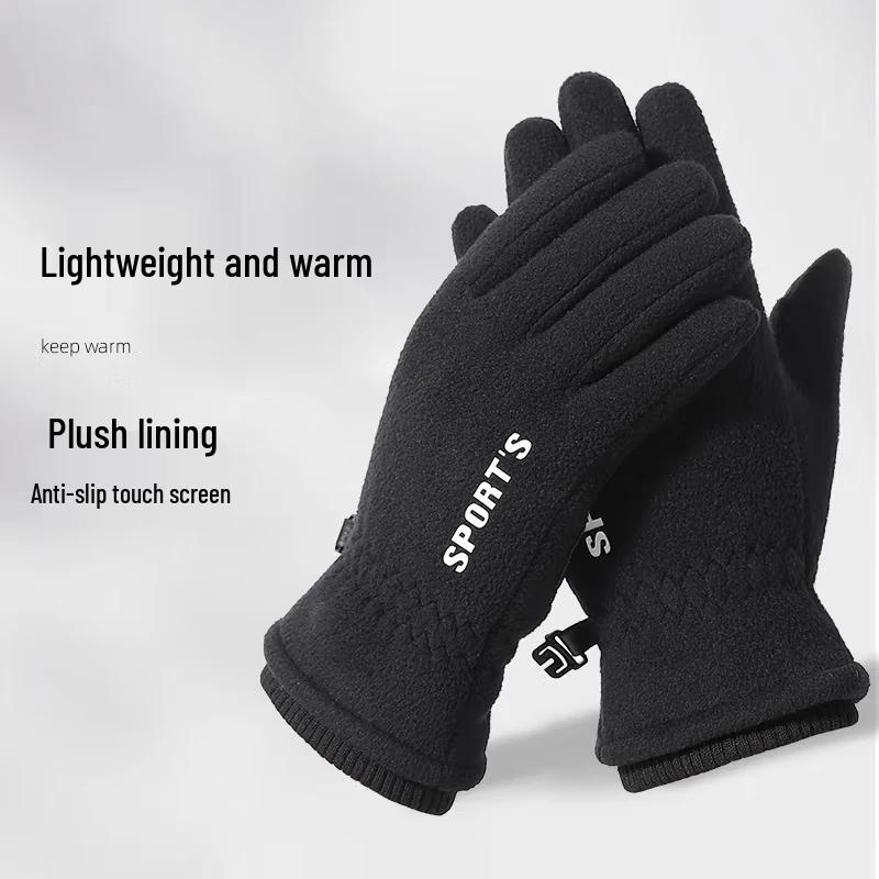 

Dussenna Winter Warm Touchscreen Outdoor Gloves