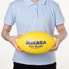 MIKASA Tag Rugby Ball, Size 4 (Elementary School), Synthetic Leather, TR-Y, Recommended Internal Pressure 0.20-0.30 Kgf/cm²
