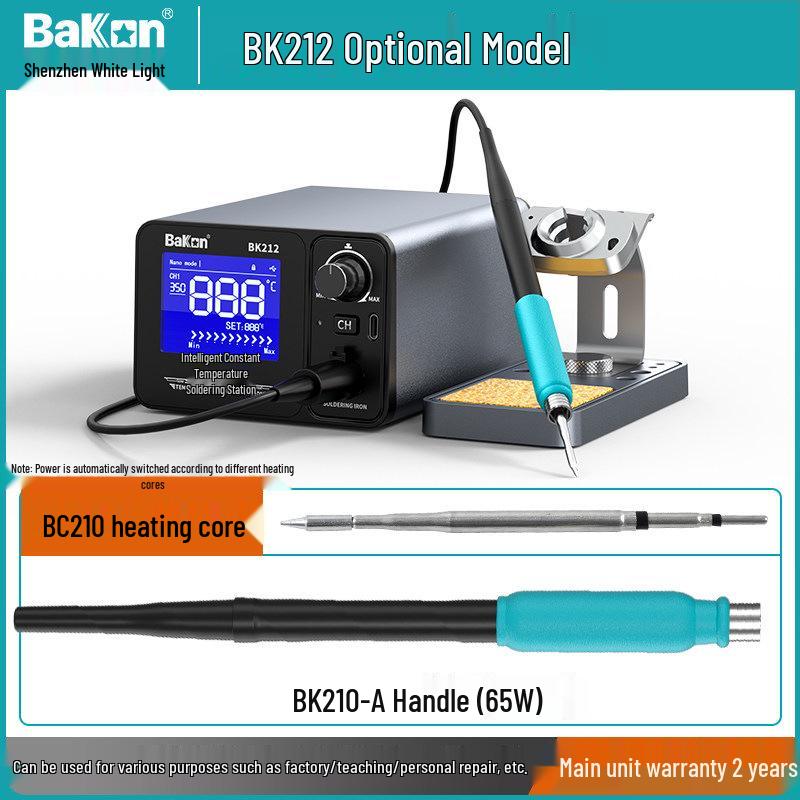 BaKon BK212 Smart Digital Soldering Station with Automatic Sleep Function and Constant Temperature Control