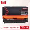 Jingxian Compatible Toner Cartridge for HP 307A/CP5225 & Canon LBP Printers