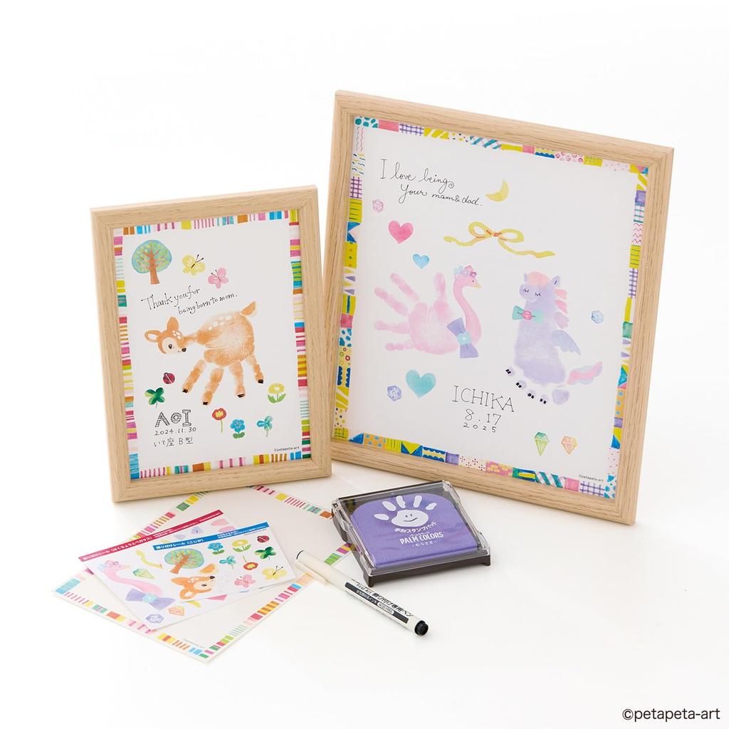 Shachihata PalmColors Handabdruck-Stempelkissen, Gelb, HPS-A/H-GR