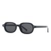 Sunglasses new men's and women's retro fashion UV-proof sunglasses high-end oval small frame
