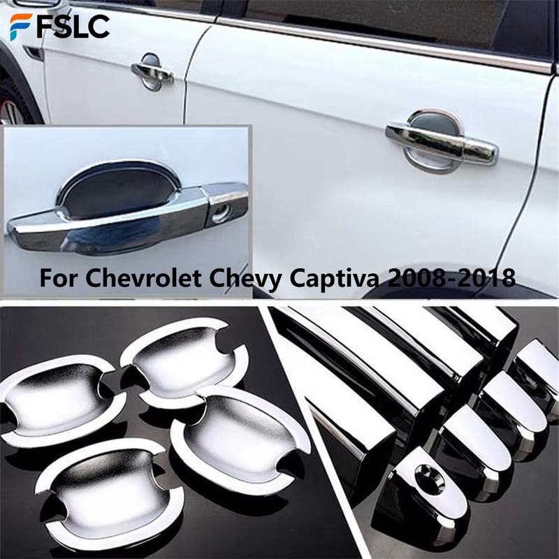 Car Upgrade Chrome ABS Door Handle Bowl Cover For Chevrolet Captiva 2008-2018 Opel Antara Exterior Protection Trim