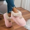 Autumn and Winter Cotton Shoes with Thick Soles for Men and Women, Home and Indoor with Velvet Wicks and Plush Slippers