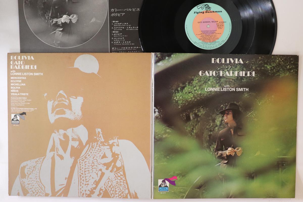 

LP Record GATO BARBIERI - Bolivia SR3170 FLYING DUTCHMAN 1973 Japan Jazz Used