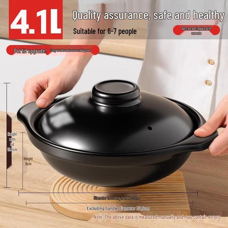 

HANDUNYOU 4.1L Ceramic Casserole Pot with Lid