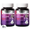 NutriDDay Thyroid Hormone Health Iodine 2500 24g 60 Tablets 8 Pcs