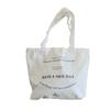 Literary canvas bag large-capacity shopping bag fashionable and simple shoulder women's bag