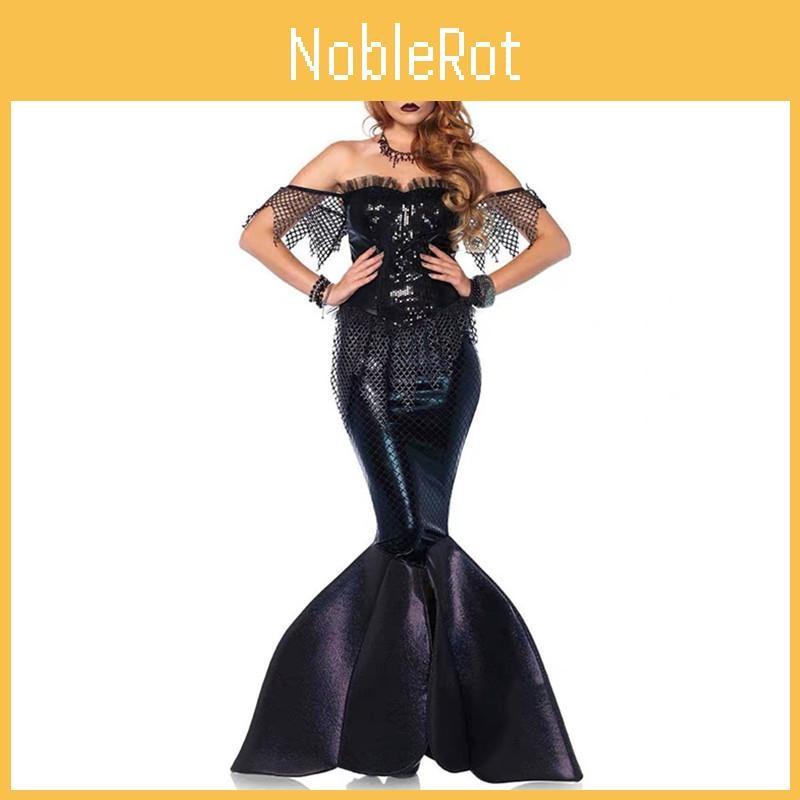 Mermaid Dress Princess Cosplay Costumes Stage Performance Role Halloween Play