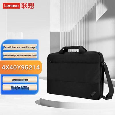 ThinkPad 15.6-inch Lightweight Laptop Shoulder Bag