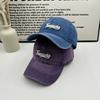 New Fashion Casual Versatile Denim Baseball Cap Men's and Women's Spring and Summer Trend Brand Letter Embroidered Cap