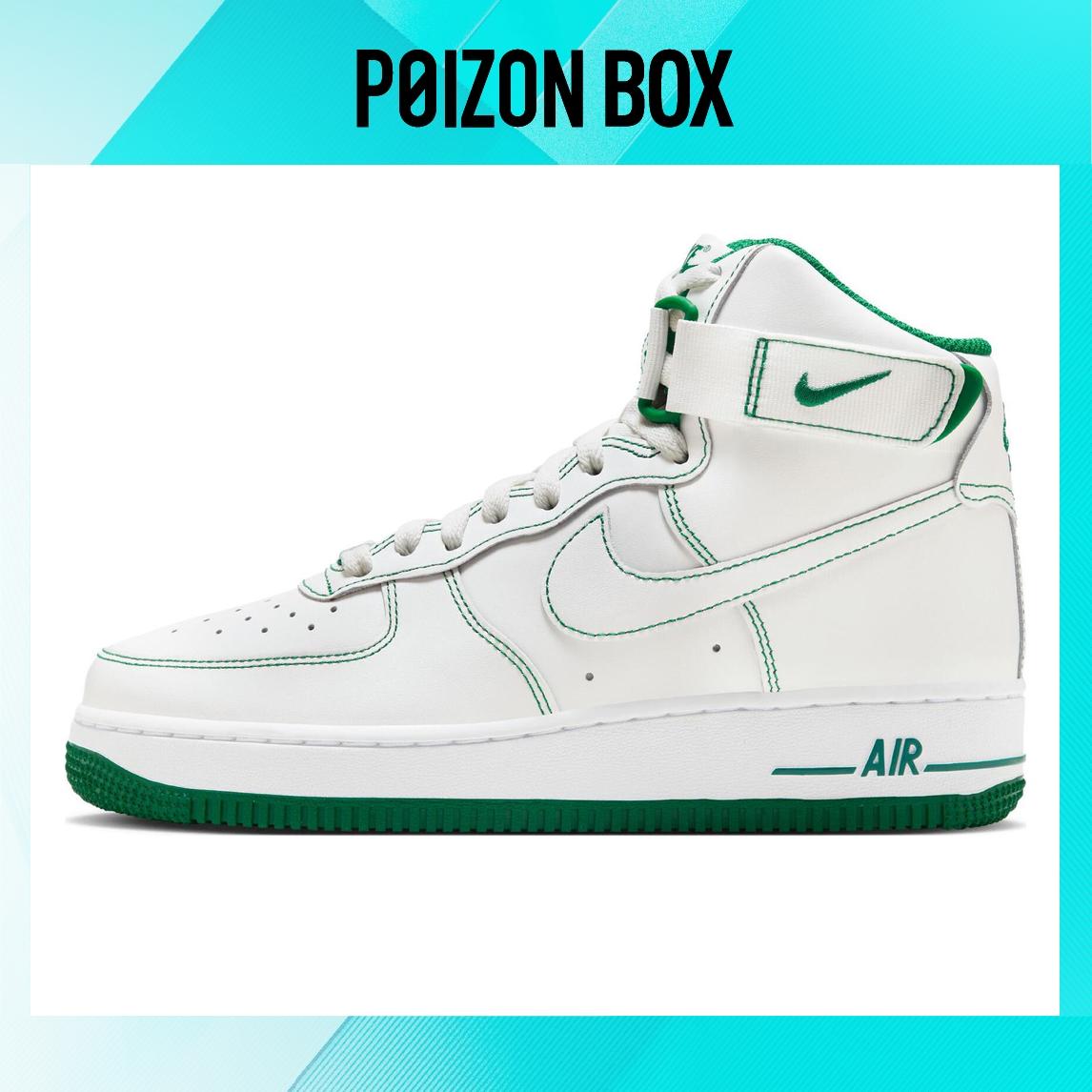 

кроссовки Nike Air Force 1 Skateboarding Shoes Women DV1138-101