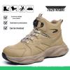 Men’s Four-Season Steel Toe Safety Boots: Anti-Smash, Anti-Puncture, Wear-Resistant, Comfortable High-Top Work Shoes