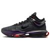 Nové Air Zoom GT Jump 2 EP 'Greater Than Ever' FV1896-001