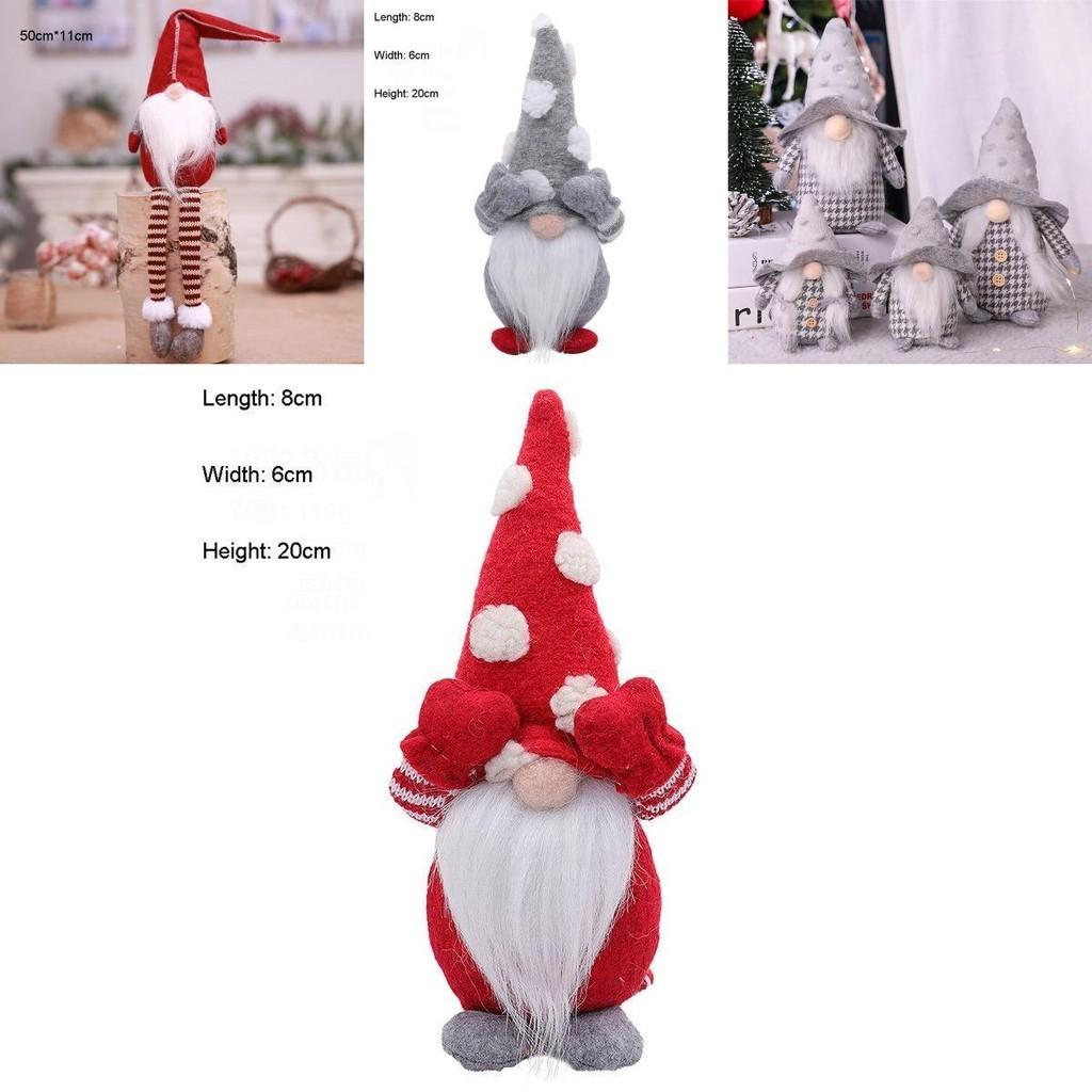 Festive Faceless Doll Holiday Home Ornament With Vibrant Colors For Cheerful Decor