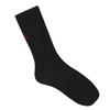 Hugo Unisex Adult Plain Logo Socks (Pack of 3)