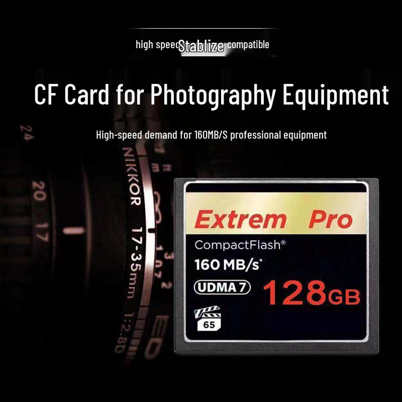 High-Speed DSLR Digital Camera Memory Card - 160MB/s, Available in 128GB, 64GB, 32GB, 16GB, 8GB