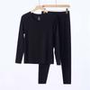 Muqingqing Shengge Unisex Velvet Thermal Underwear Set