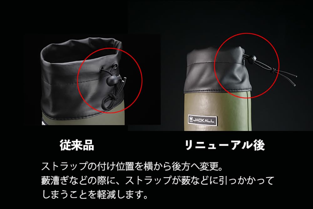 JACKALL Packable Boots R Black Size S (24~24.5cm)