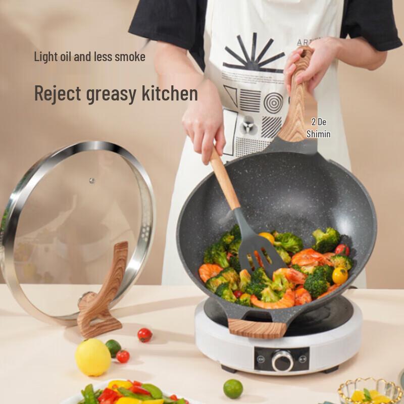 DESLON Maifan Stone Non-stick Wok