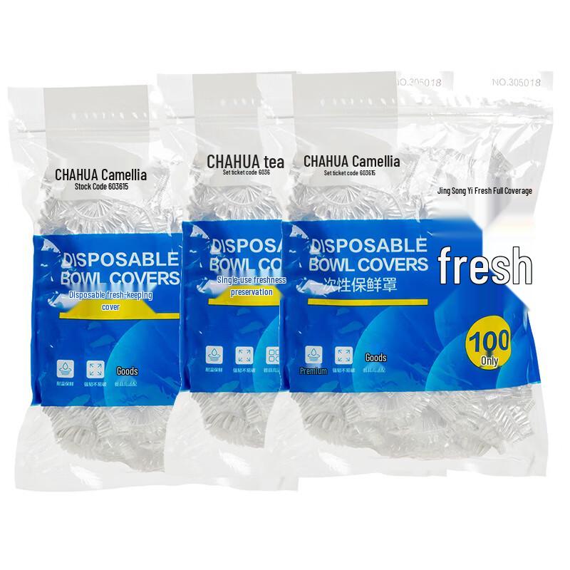 CHAHUA Disposable Food Preservation Covers, 300 Count